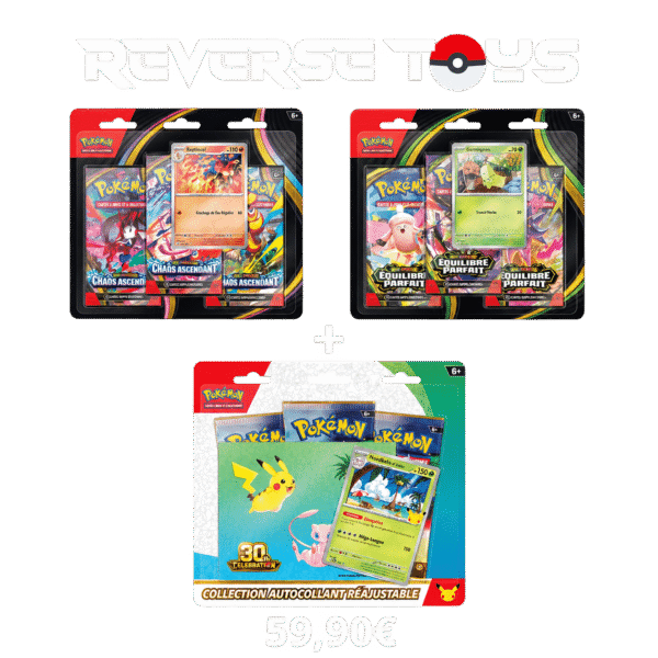 Pack Tripack 30 ANS (précommande) Pack Tripack 30 ANS (précommande)